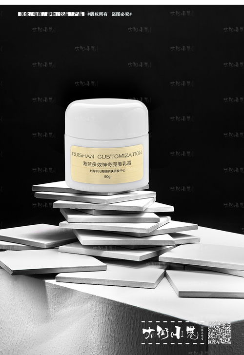 西安美容護(hù)膚靜物產(chǎn)品專(zhuān)業(yè)攝影 打造藝術(shù)品般的視覺(jué)美學(xué)