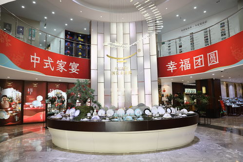 天青敬團(tuán)圓，至美中國(guó)年——國(guó)瓷永豐源發(fā)布2024新年禮新品，并推出專(zhuān)業(yè)收藏品鑒定評(píng)估服務(wù)